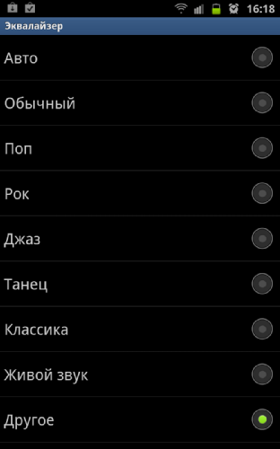  Samsung Galaxy Note