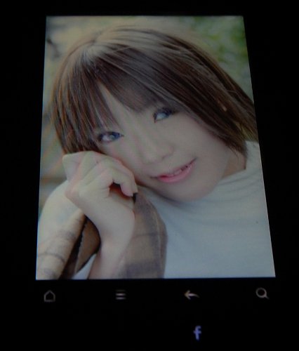  htc salsa