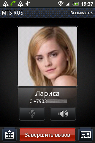  htc salsa