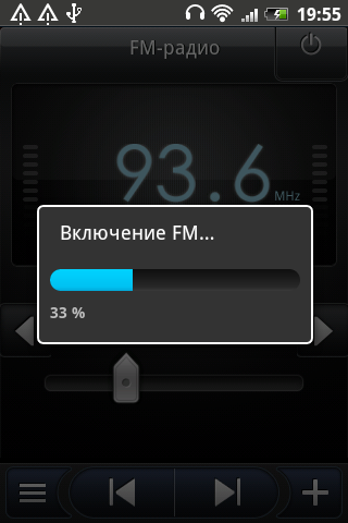  htc salsa