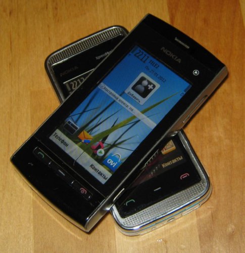 Nokia 5250