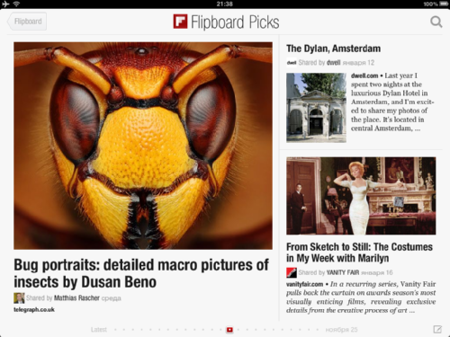 Flipboard -    