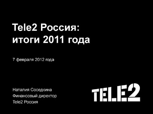 Tele2 ,  2011 