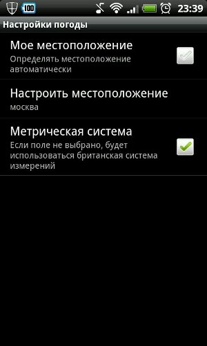   Android