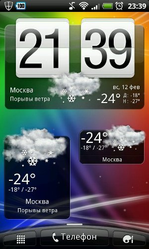   Android