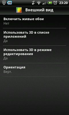 ,    ,  .Shell