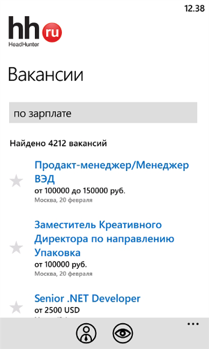 HeadHunter  Windows Phone 7