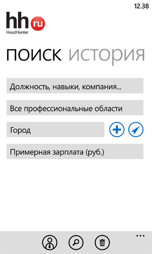 HeadHunter  Windows Phone 7