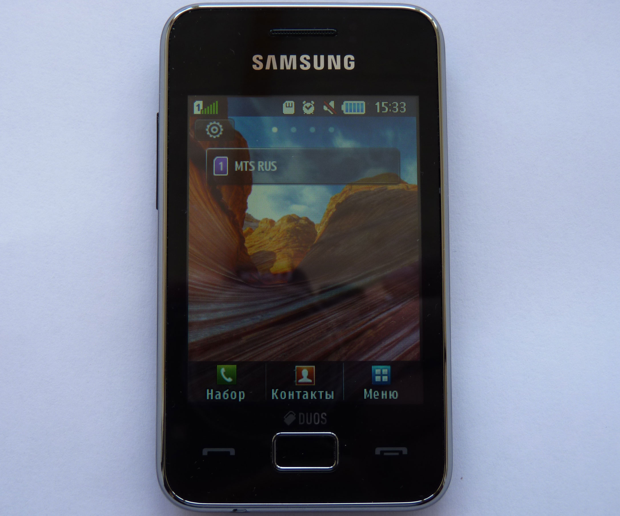 Обзор GSM/UMTS смартфона Samsung Galaxy S Duos (S7562)