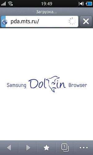   Samsung Wave 3 S8600 