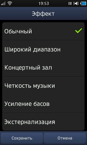   Samsung Wave 3 S8600 