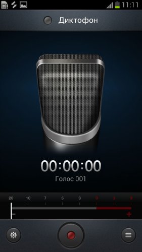  Samsung Galaxy S III
