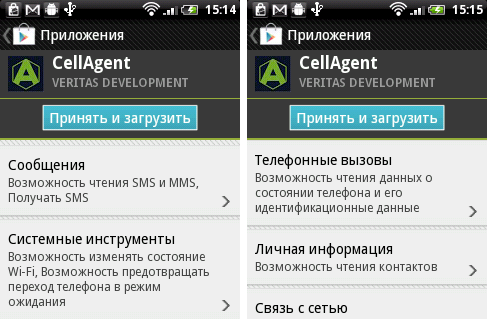   CellAgent