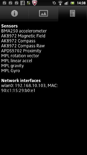  Sony XPERIA S