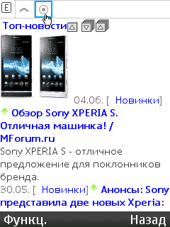  Nokia Browser