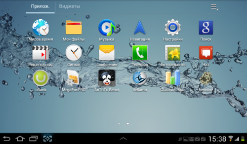  Samsung Tab 2 (7.0)