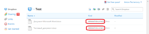  ., Google Drive, Dropbox