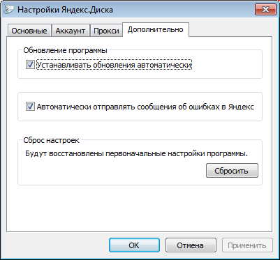  ., Google Drive, Dropbox