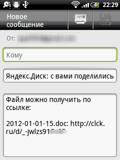  ., Google Drive, Dropbox
