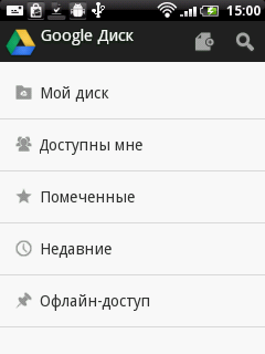  ., Google Drive, Dropbox