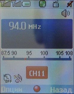  LG A230