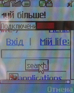  LG A230