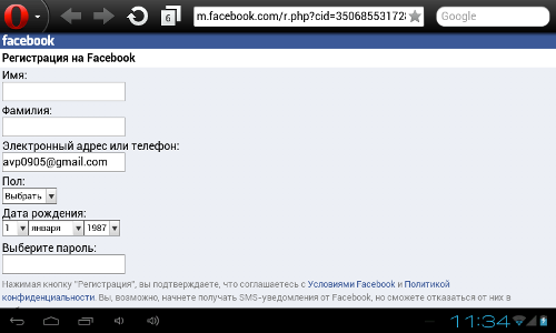  ,   Facebook   