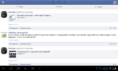  ,   Facebook   