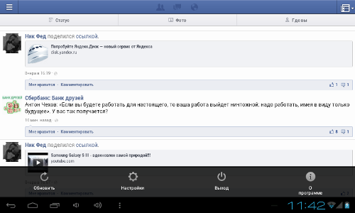  ,   Facebook   