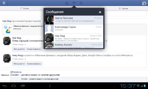  ,   Facebook   