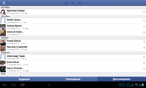  ,   Facebook   