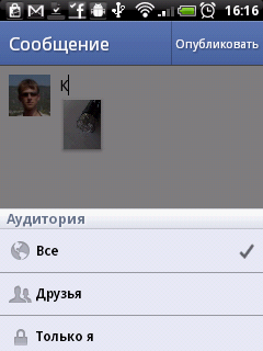  ,   Facebook   