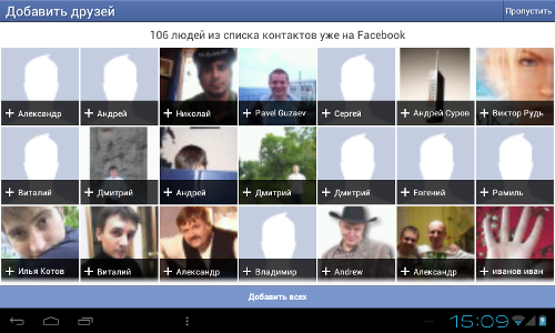  ,   Facebook   