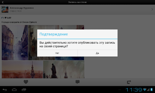  ,   Facebook   