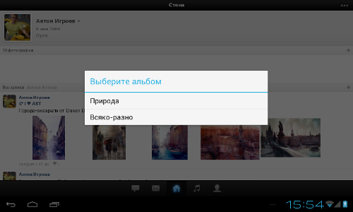  ,   Facebook   