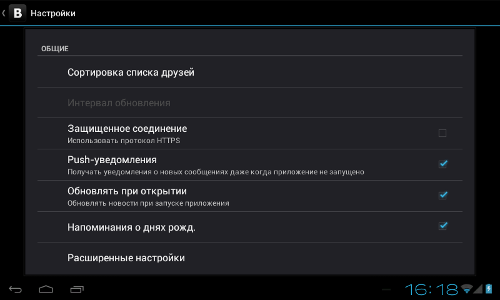  ,   Facebook   