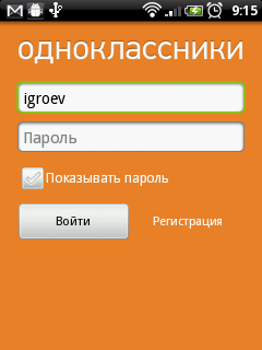  ,   Facebook   