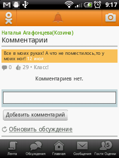  ,   Facebook   