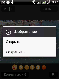  ,   Facebook   