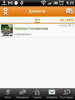  ,   Facebook   