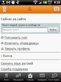  ,   Facebook   