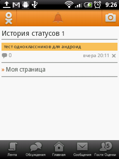  ,   Facebook   