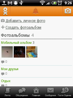  ,   Facebook   