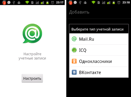      Mail.Ru