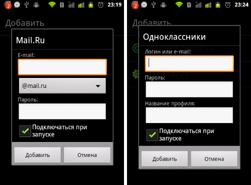      Mail.Ru