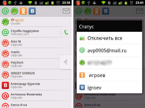      Mail.Ru