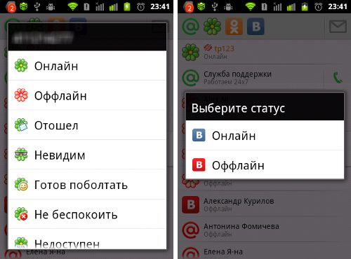      Mail.Ru