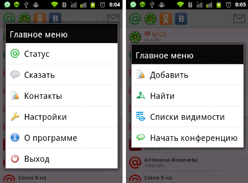      Mail.Ru