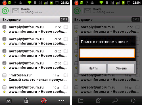      Mail.Ru