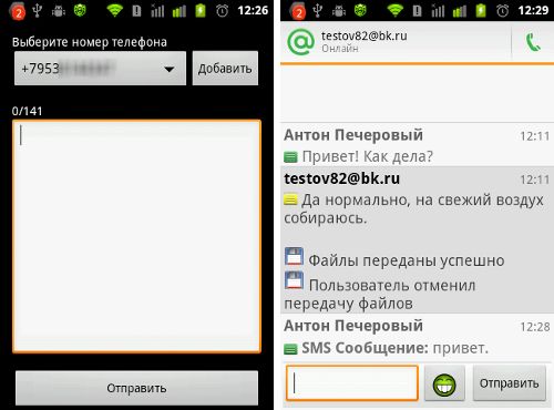      Mail.Ru